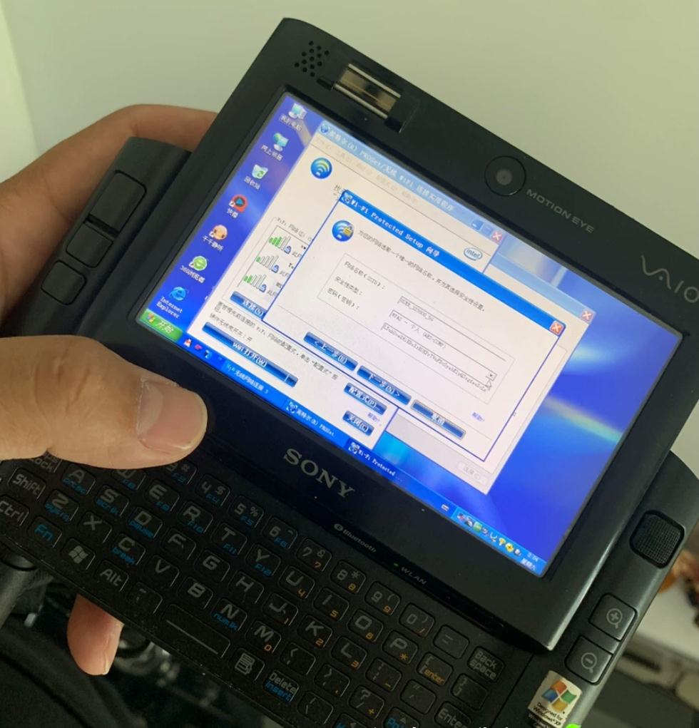 索尼顶级掌上电脑,十年前的索尼电脑还值钱吗