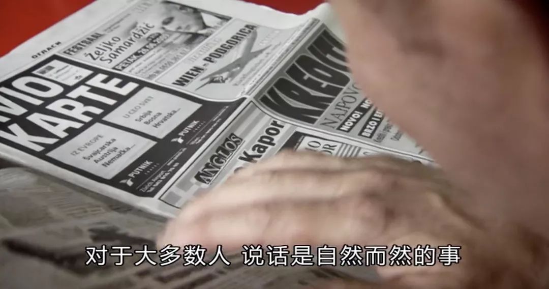 孩子不自律推荐看的4部纪录片,带孩子看六部短片