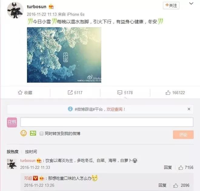 幸福的假期,幸福的假期生活