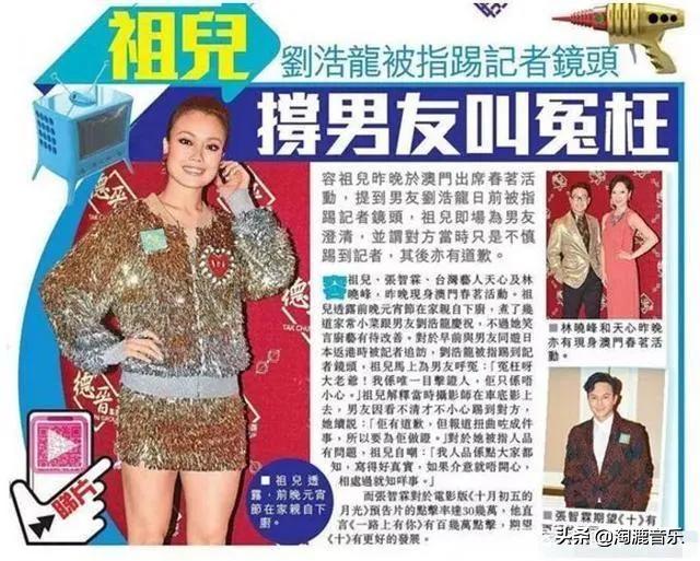 因“丑”被解约,因“八字旺”发唱片,41岁歌后在《浪姐2》?