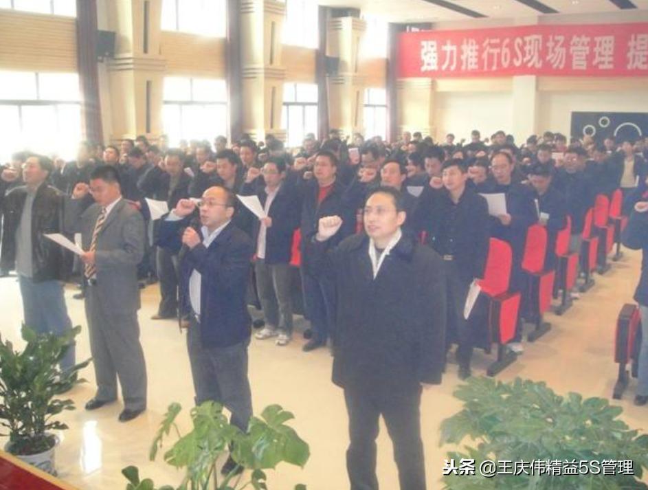 推进办与各推行部门的角色认知——十六字方针