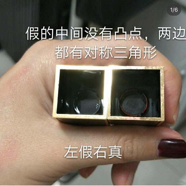 tf黑管真假,tf小黑管真假辨别