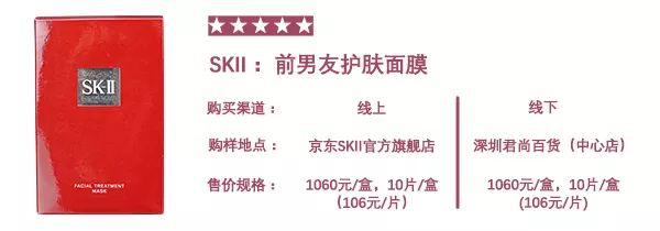 女王节给妈妈最好的惊喜,女王节妈妈礼物