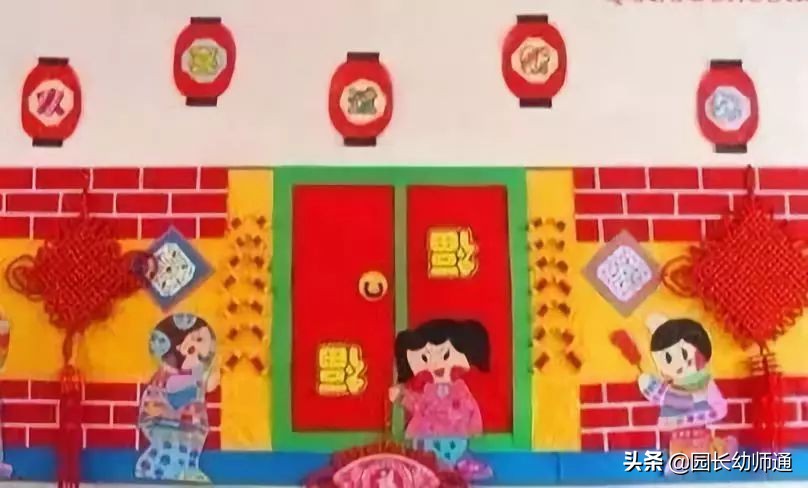 春节主题墙手工制作幼儿园,新年主题墙环创幼儿园幼儿手工
