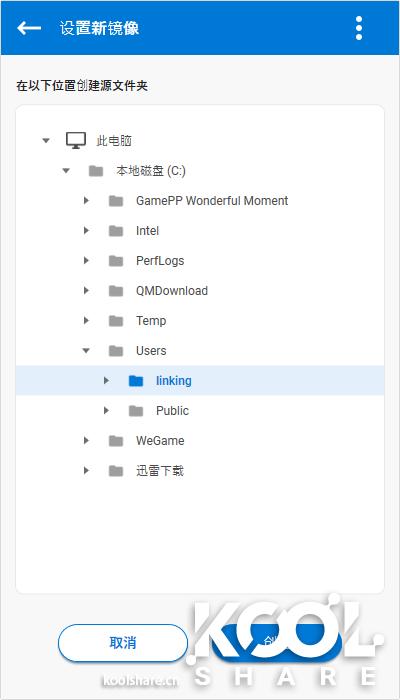 希捷backupplus移动硬盘,希捷ultratouch移动硬盘