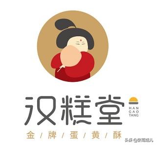 汉糕堂全国有多少家店,汉糕堂加盟靠谱吗