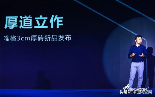 三大考验小说第16章,三大考验能力的题