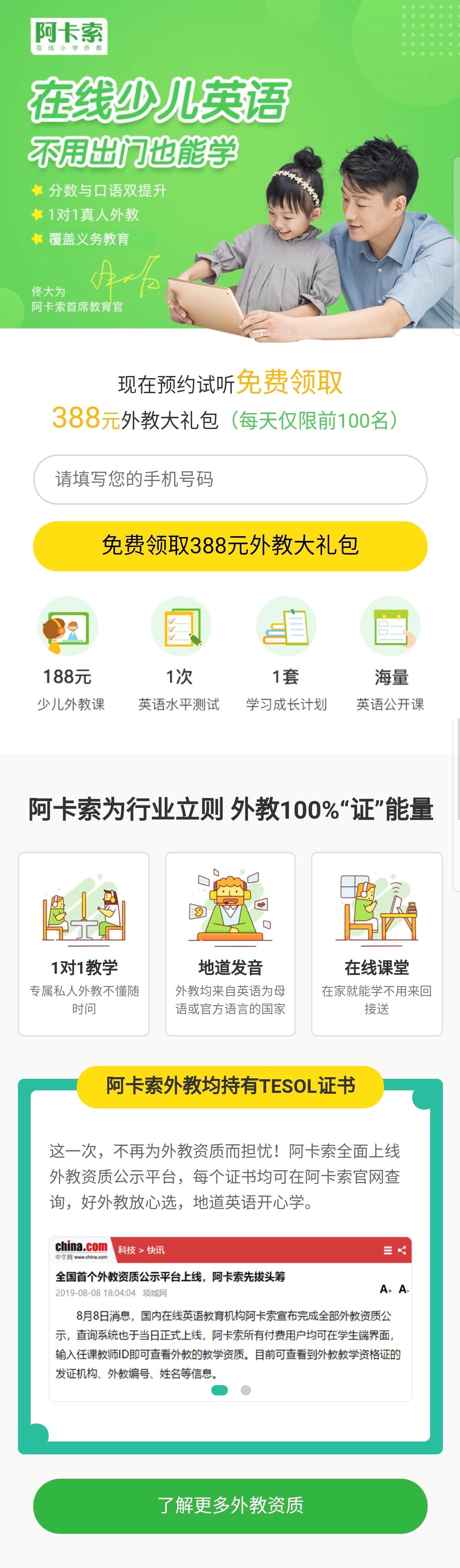 霉霉me完整版歌词,霉霉歌曲学英语词汇