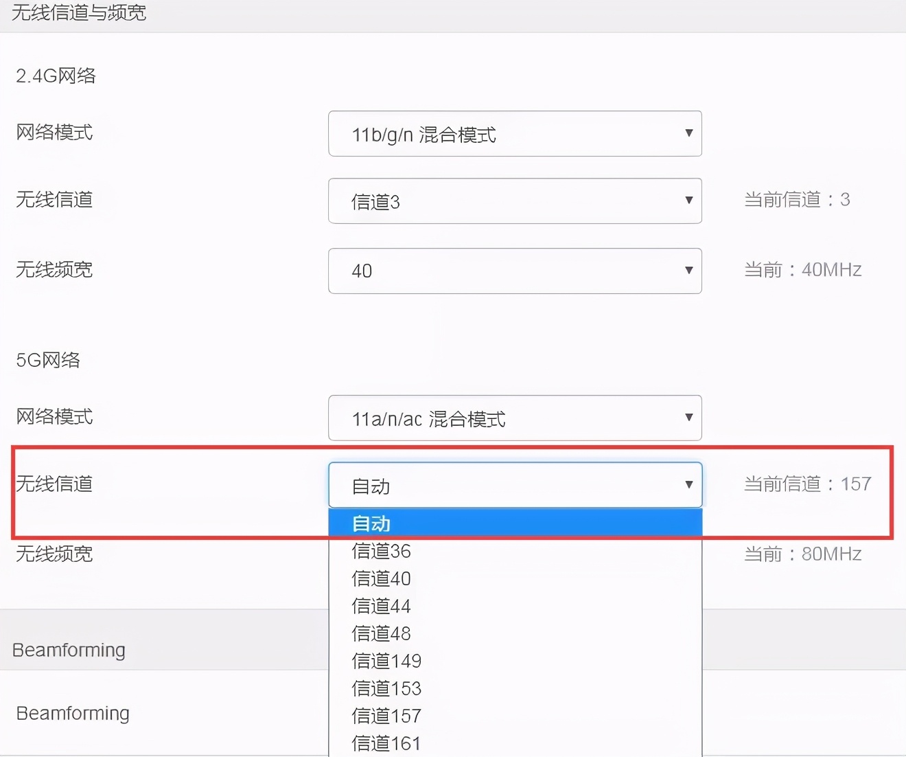 如何使用路由器管理网速,用路由器怎么检测网络