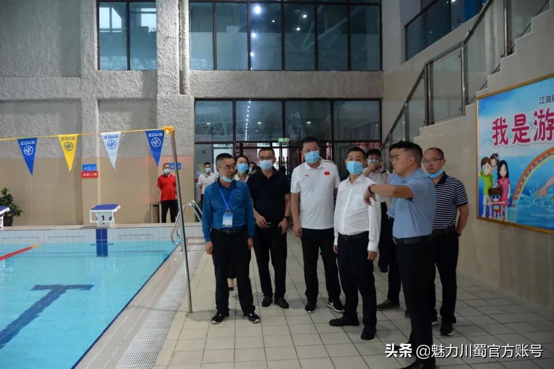 绵阳市教体局局长王永昭,绵阳王永昭