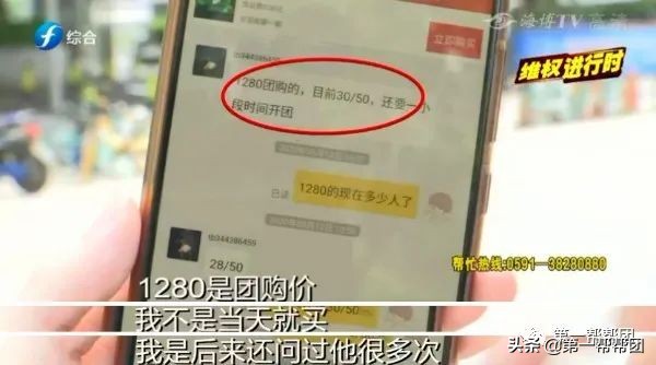 酷动健身二手健身卡,酷动健身卖健身卡