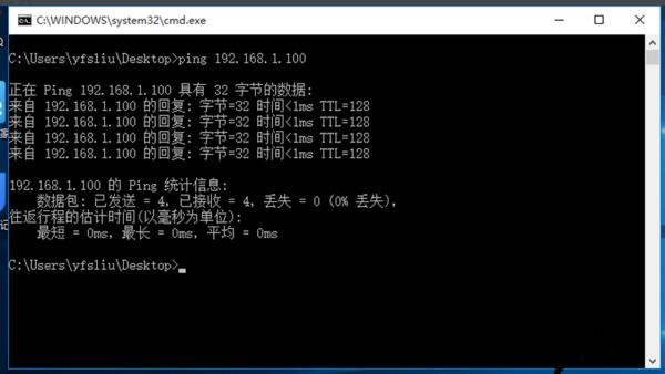 怎么开启远程桌面控制,电脑远程设置怎么打开控制面板