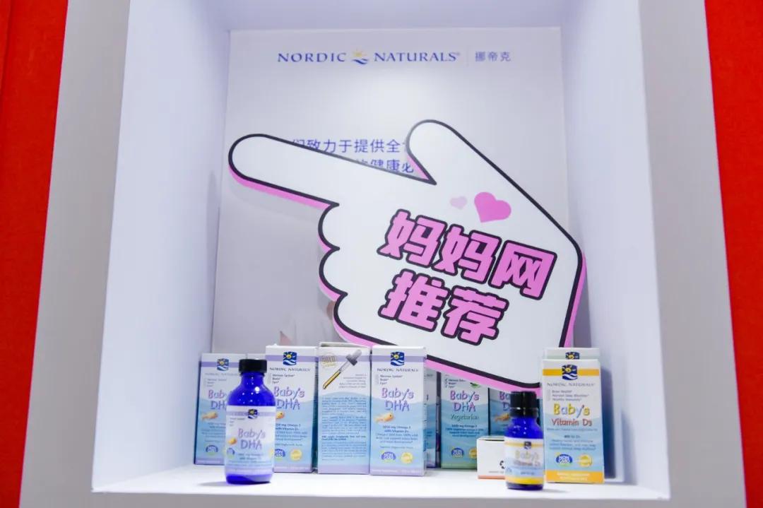 挪威小鱼加拿大,挪威小鱼天猫