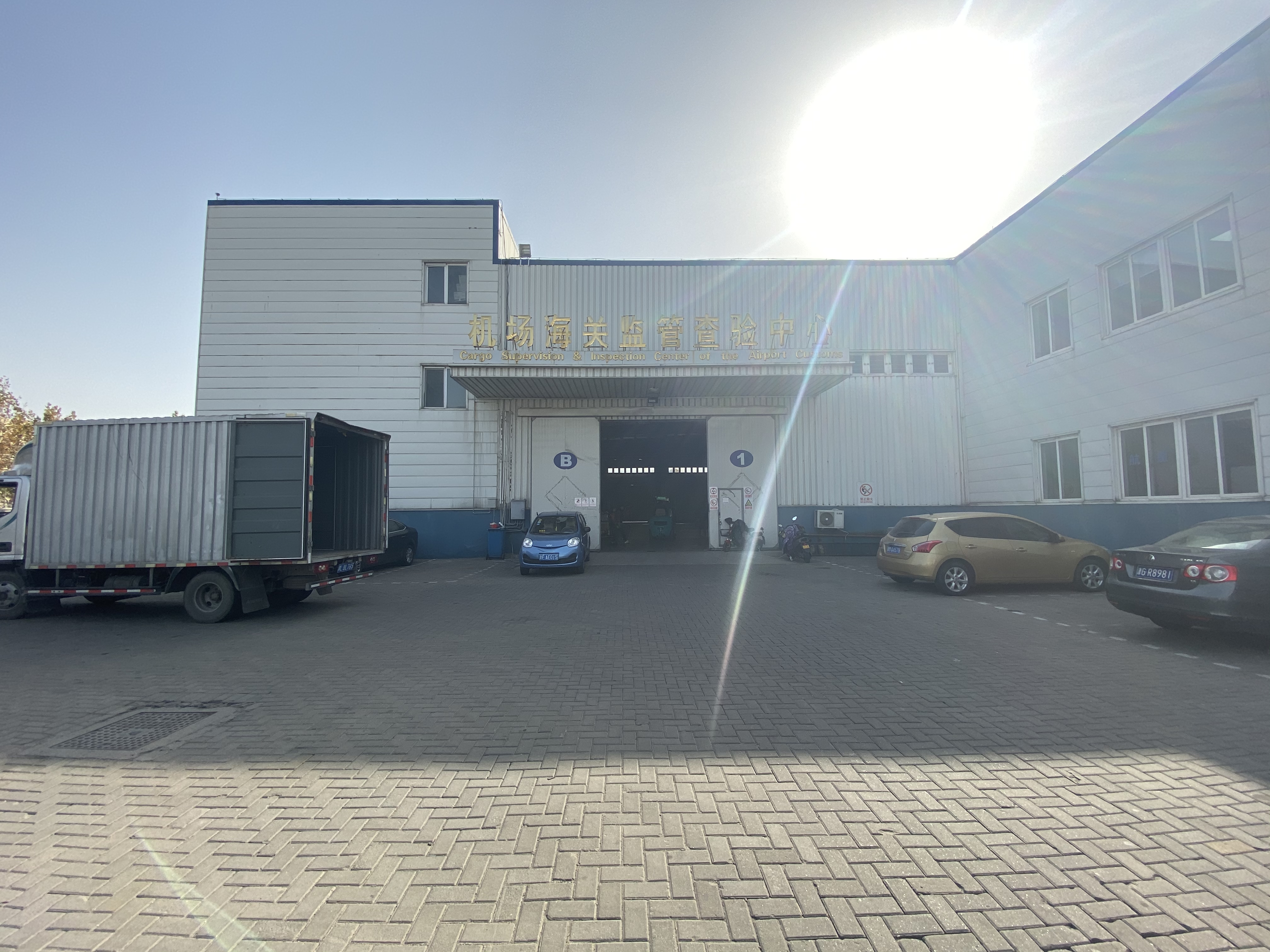 海关监管保税仓发货是正品吗,保税仓和出口监管仓视频