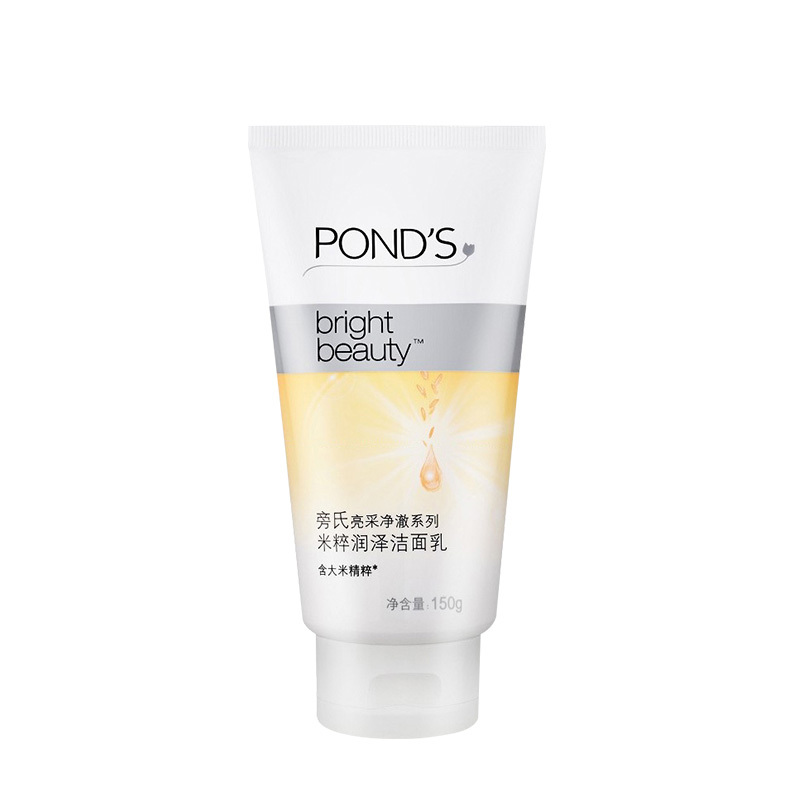 国产男士清洁洗面奶十大排名,skii男士洗面奶和女士洗面奶区别