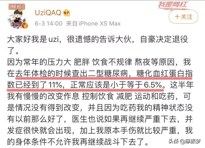 放纵成瘾的年轻人早就不行了,放纵正在毁掉年轻人