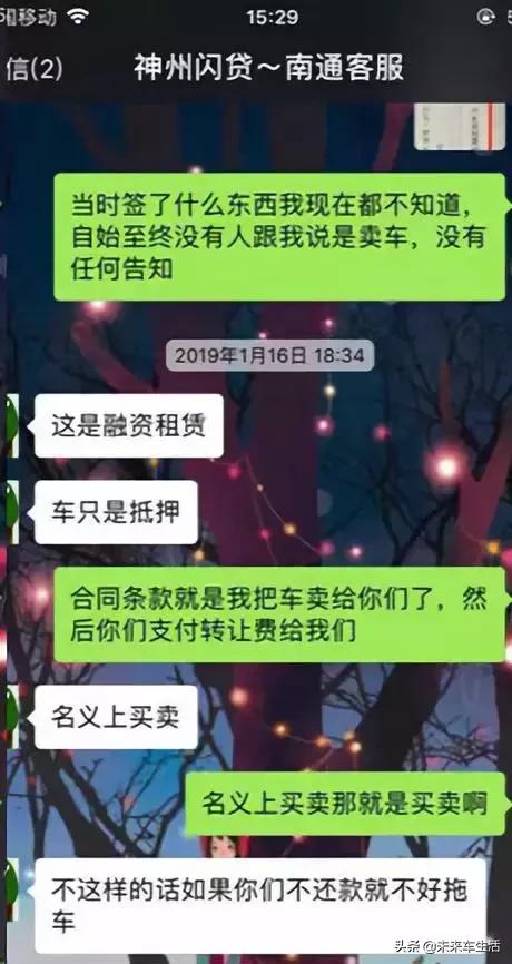 绁炲窞浼樿溅涓轰粈涔堣澶勭綒,绁炲窞浼樿溅浜嬩欢澶勭綒