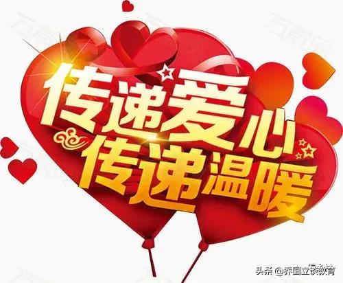 南阳博雅书院领导,南阳博雅书院学校董事长