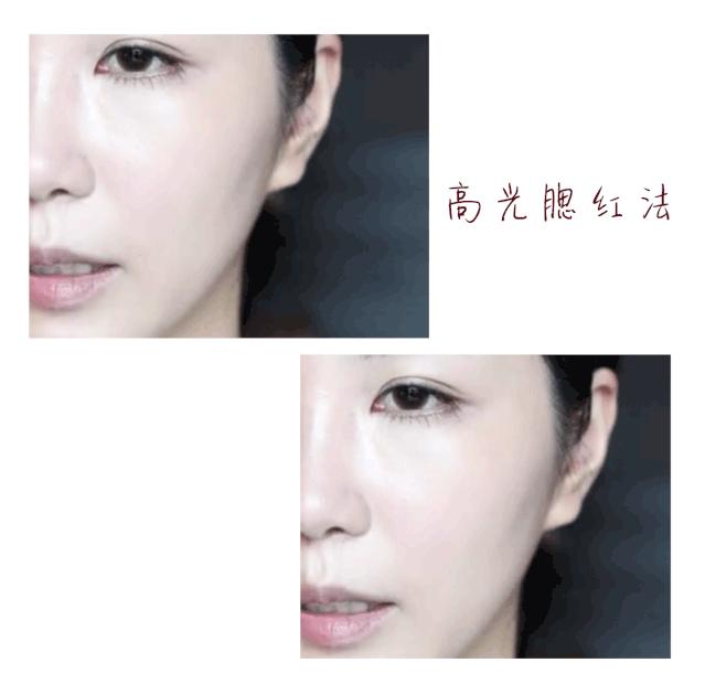 你和gakki中间只差了，一二三四五六个“元气少女”秘籍