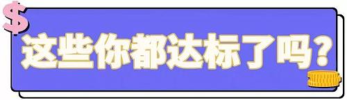 西安月平均工资2023平均工资标准,西安市今年的平均工资是多少