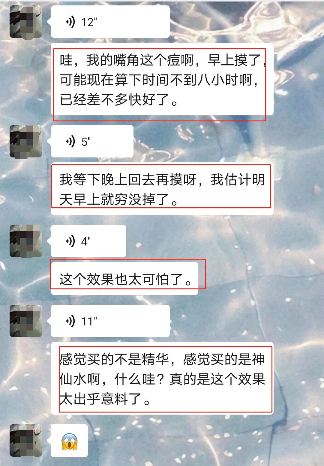 夏季干皮补水哪个牌子好,40岁混干皮夏季适合什么护肤品