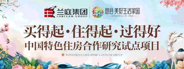 息县龙湖公园最美风景,美好可期风光无限