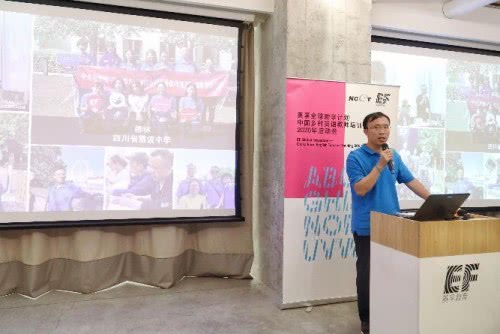 英孚乡村英语培训怎么完成,英孚全球助学计划