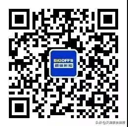 天津新开业的奥莱,天津奥莱新店