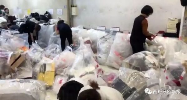 机场免税店买化妆品真吗,机场免税店代购化妆品