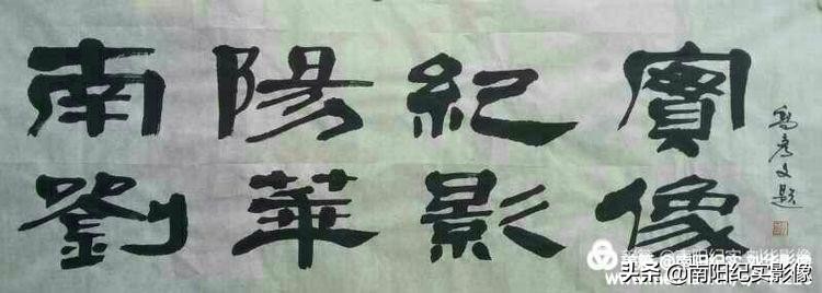 天娇教育培训学校,2019年天艺教育年会