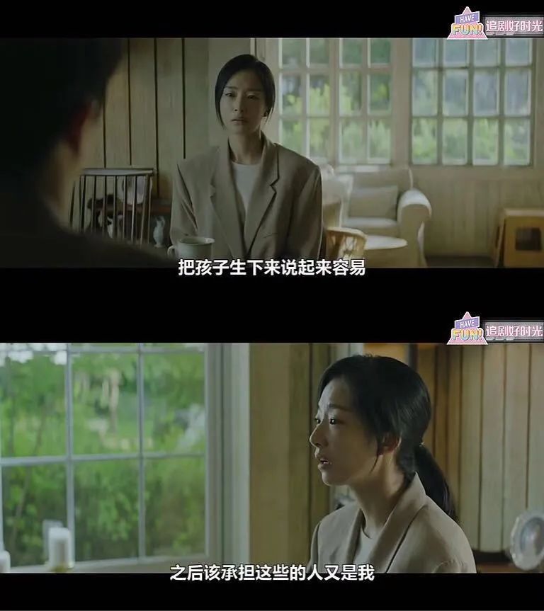 第一集就出轨的电视剧,出轨剧全集