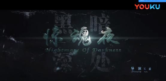 影视圈新媒体,新媒体电视剧