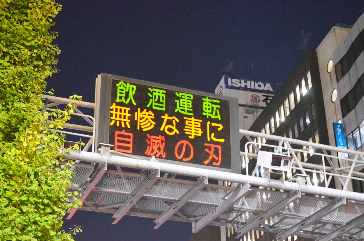 LSP魔改学姐的手办赚大钱 终于被警察逮捕了