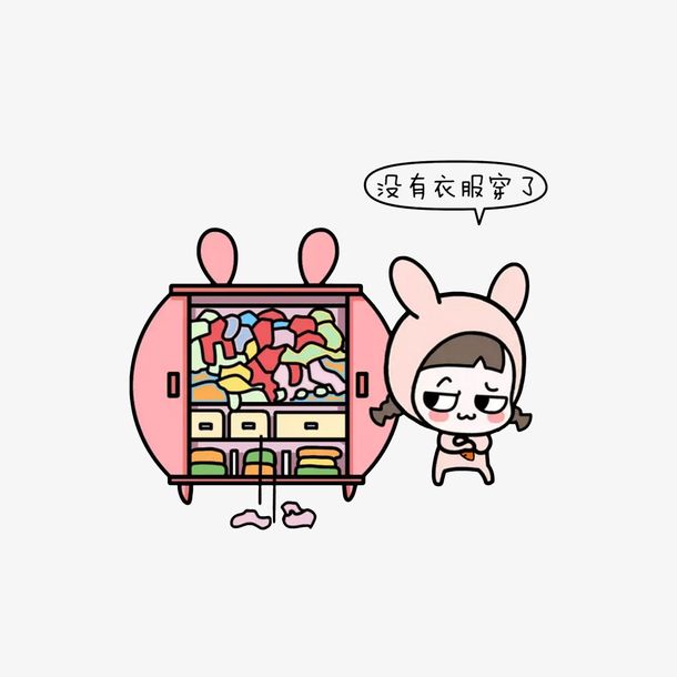 平价私藏女装店铺,私藏女装店铺