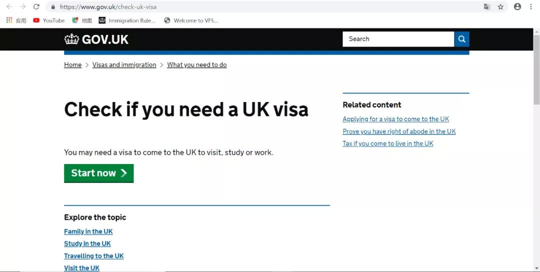 英国t4签证在英国能呆多久,英国留学t4签证申请流程