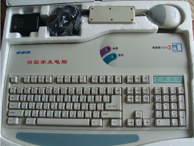 学习机电脑推荐,学习机可以当电脑用吗