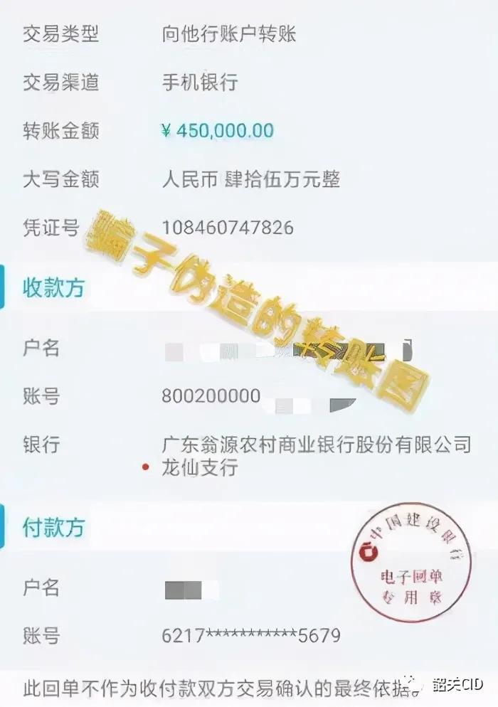 【网络安全宣传周】网警提醒！您的这些微信好友请速删除！