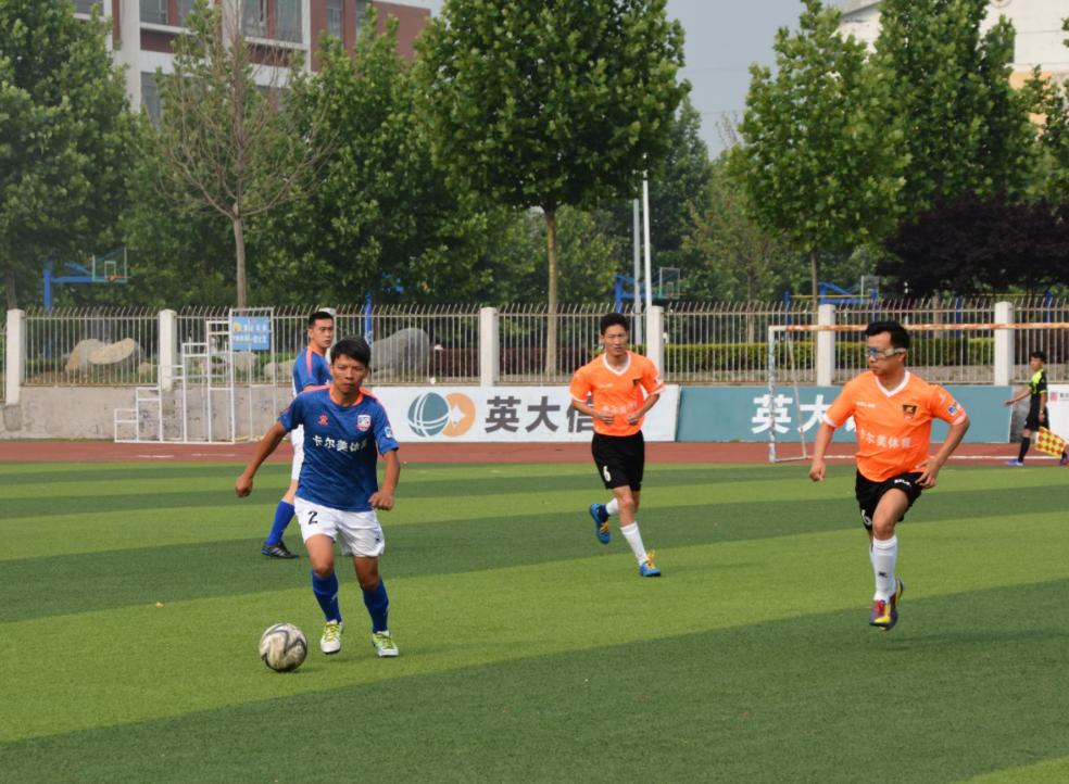 *安泰**草根球队之假日租车:十年磨一冠,梦想再起航