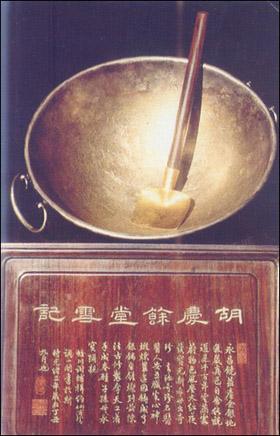 胡庆余堂海参价格,胡庆余堂代理模式