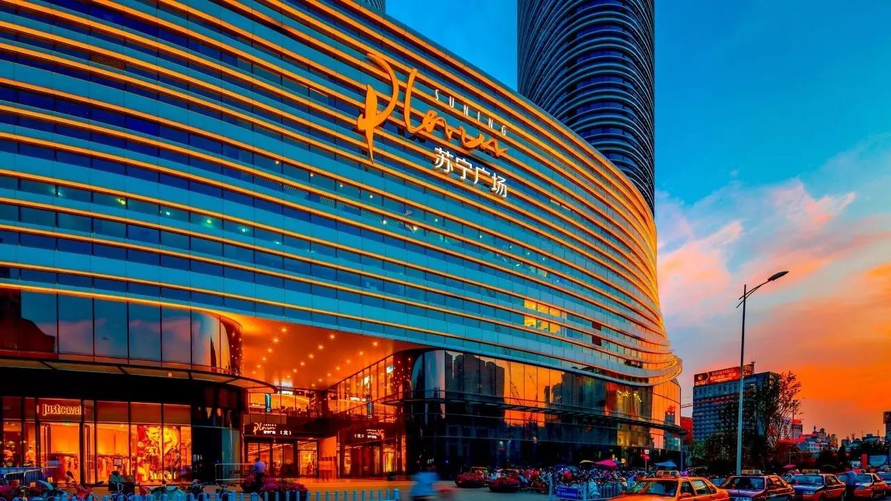 苏宁万达广场新消息,苏宁易购最新欠债消息