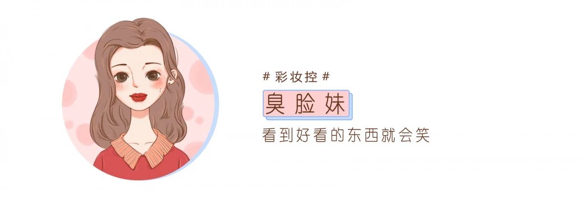 她把脱衣舞跳成艺术被称为世界首席脱衣舞娘,她就是性感的最高级