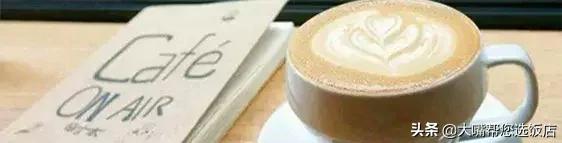 每日一咖的氛围,咖啡店每日一咖