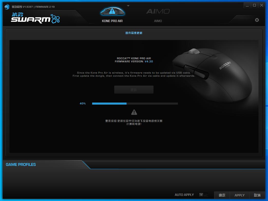 鍐拌惫koneproair,鍐拌惫konepro