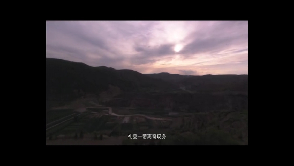 礼县秦人的发祥地,天水礼县哪个是秦人发祥地