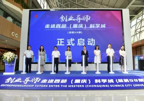 閲嶅簡瀹犵埍,閲嶅簡瀹犵埍澶栧湴娓稿