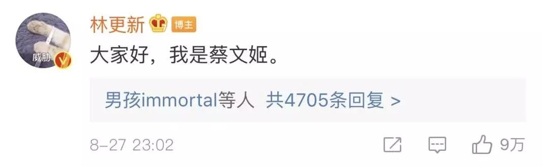 美食今|沙雕男孩林更新：“爸爸烤肉”又开新店啦？