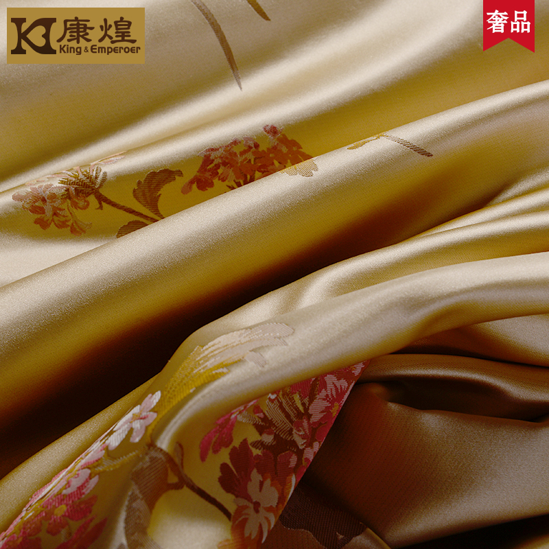 为什么桑蚕丝被这么贵,桑蚕丝被贵吗