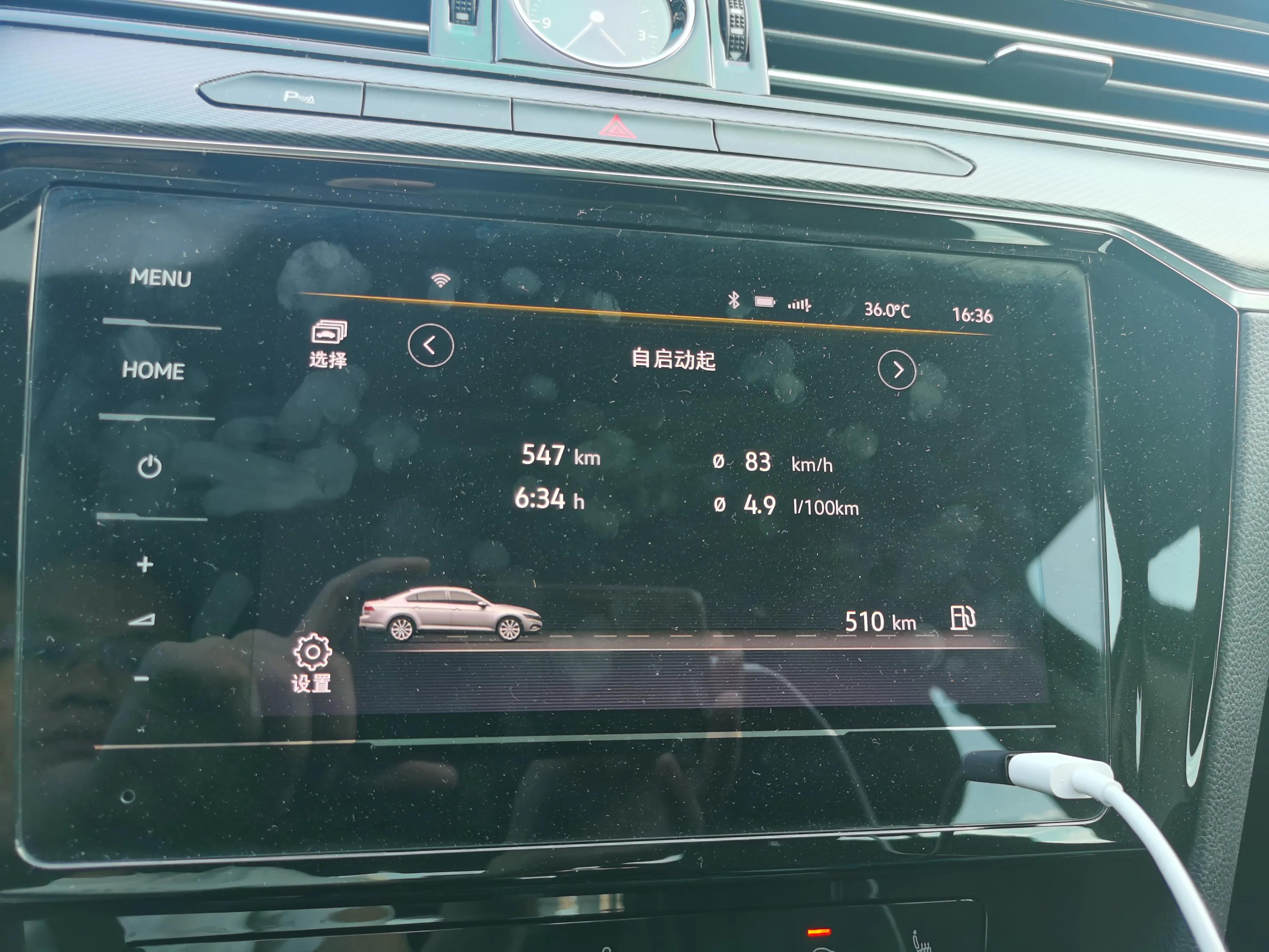 迈腾gte车主用车真实感受,2015迈腾2.0t用车感受