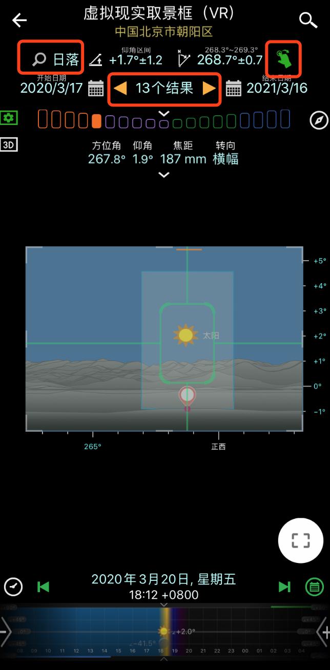 北京夜景去哪里观看,北京夜景哪里拍