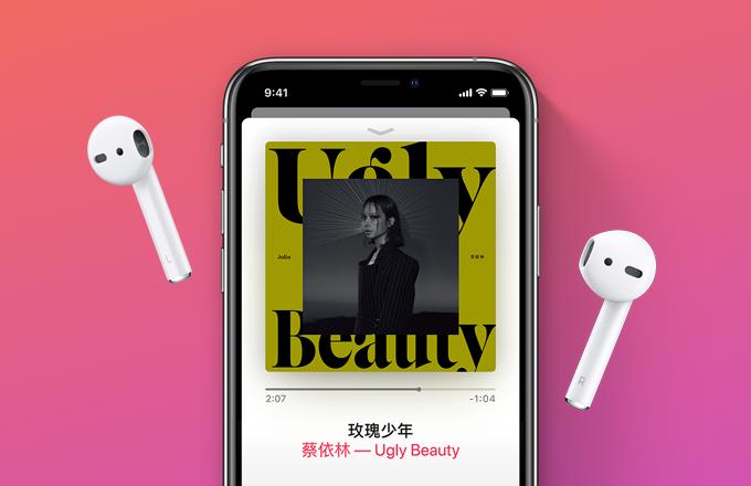 9102年了，还有人用随身听听歌？“七宗ZUI”*放播**器了解一下